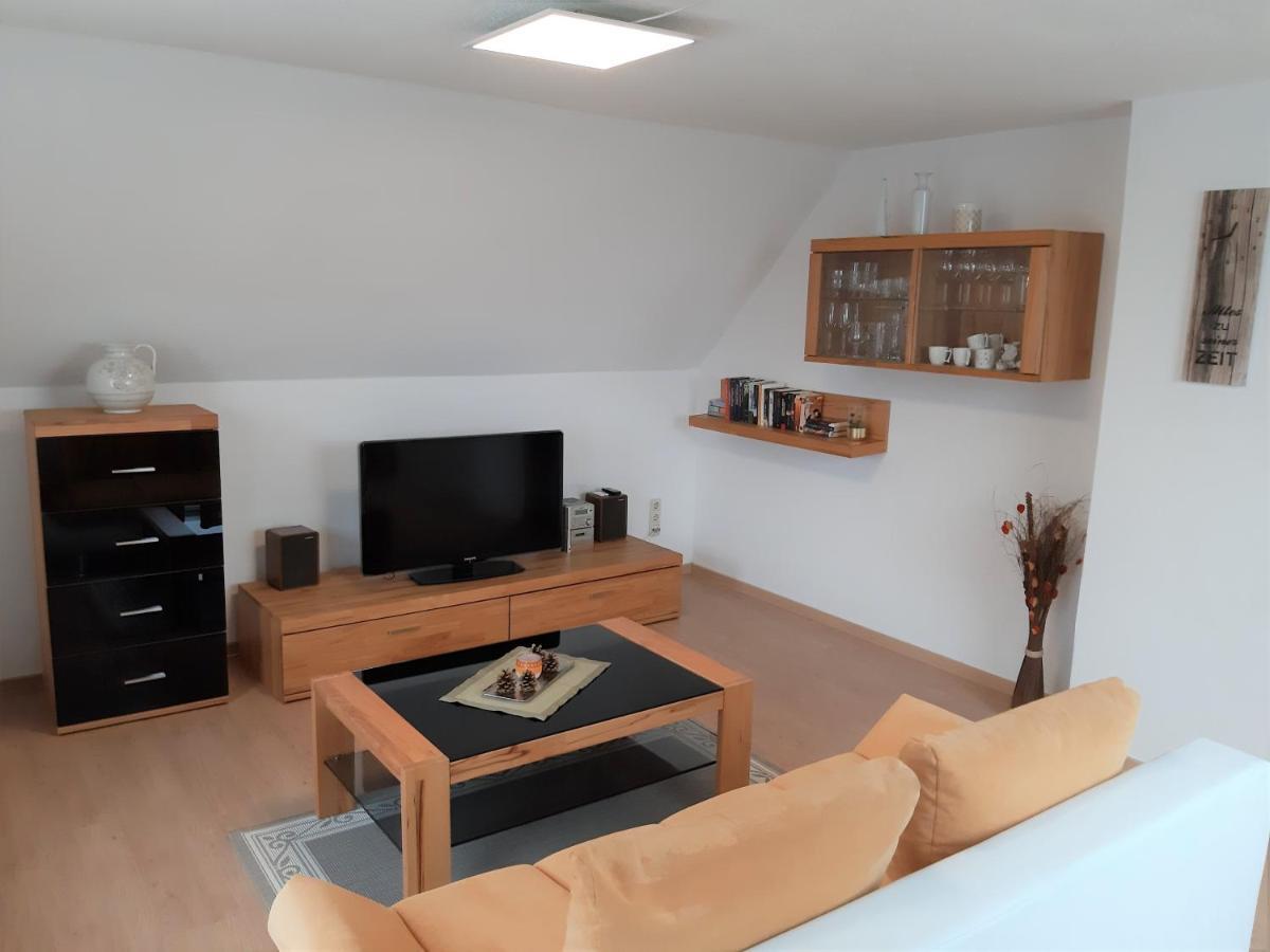 Ferienwohnungen Familie Fuss Bischofsgrün 外观 照片